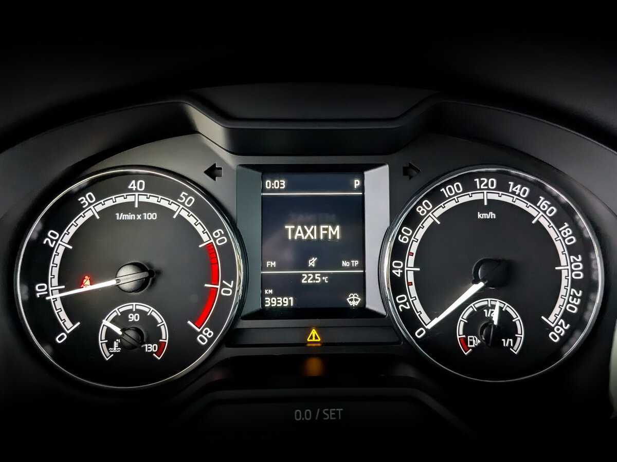 Купить Skoda Octavia с пробегом. Фото: #10