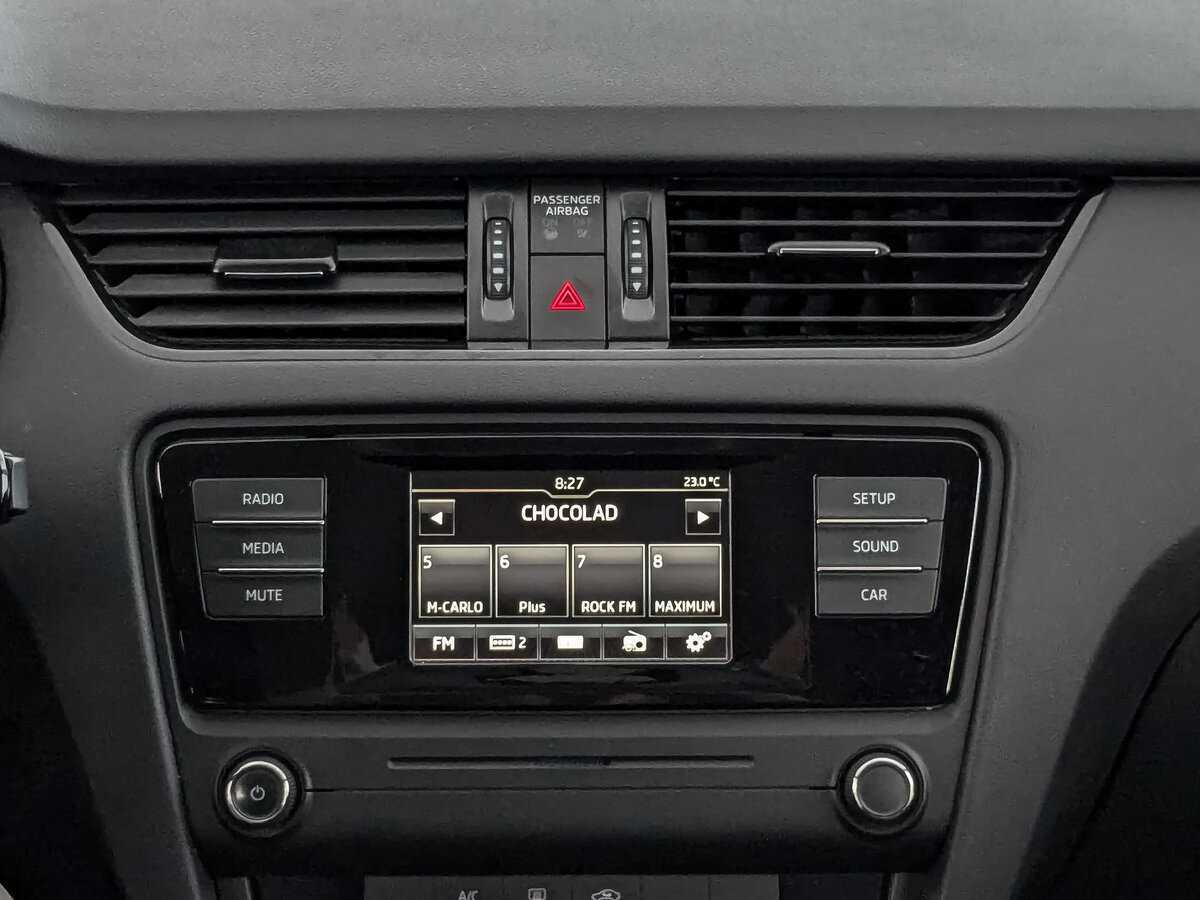 Купить Skoda Octavia с пробегом. Фото: #12