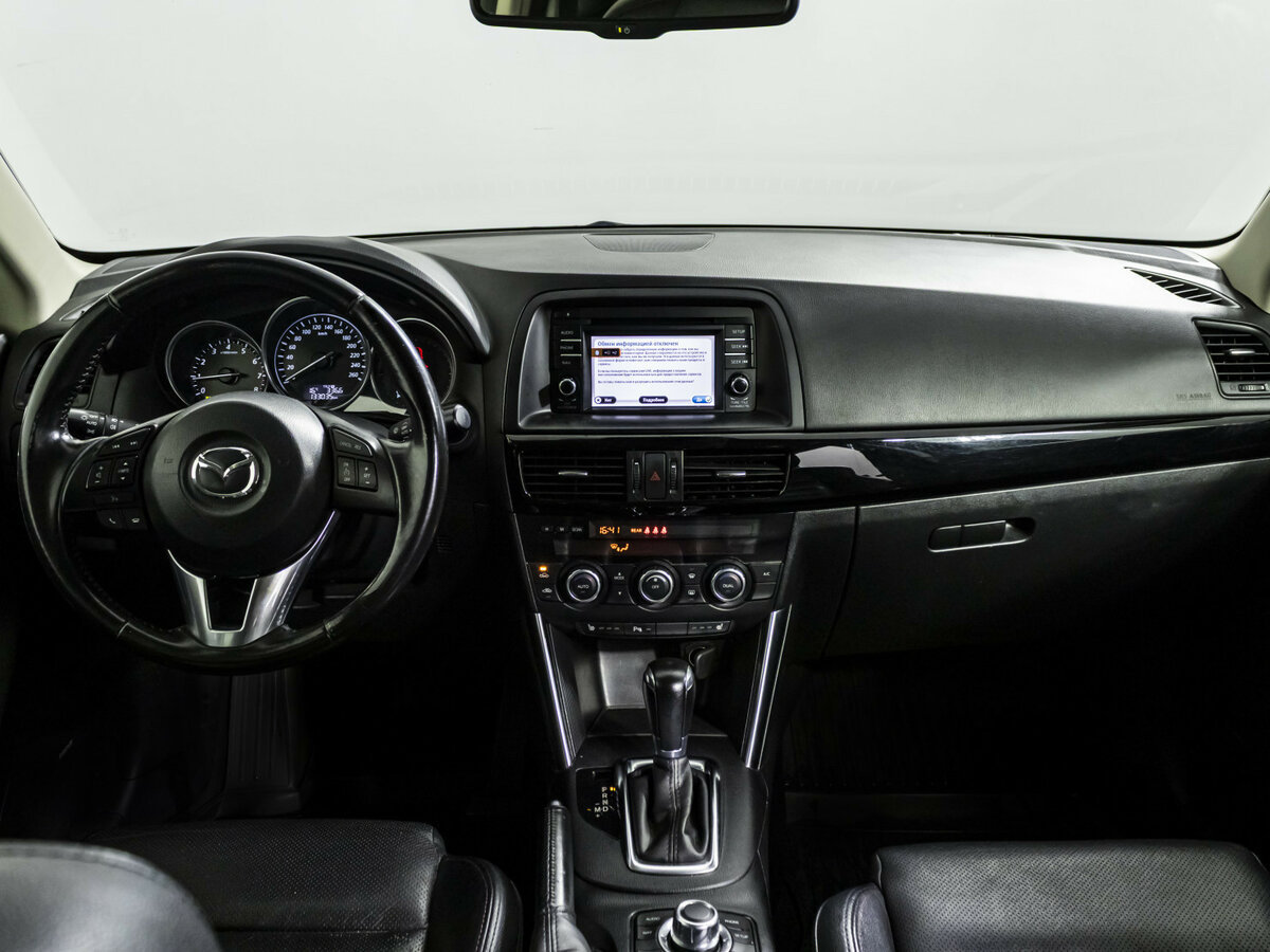 Купить Mazda CX-5 с пробегом. Фото: #8