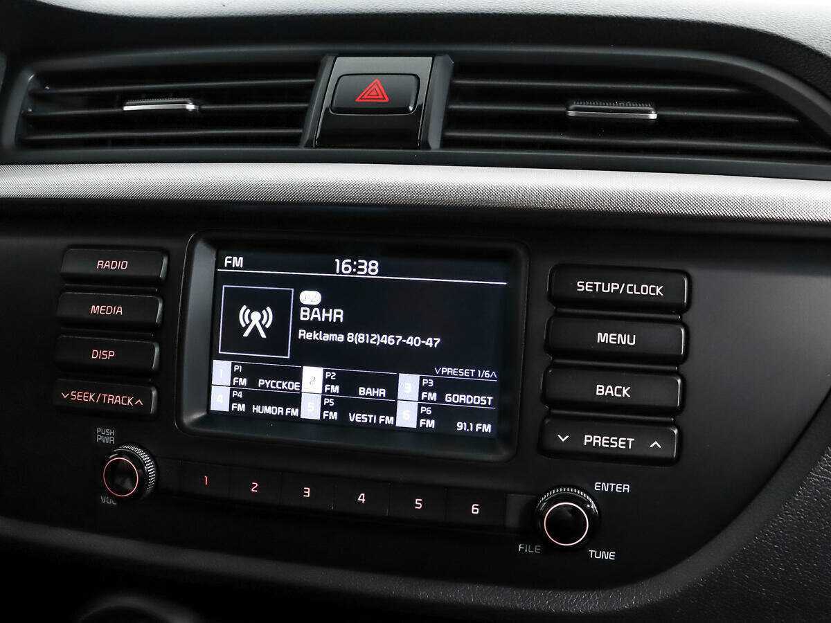 Купить Kia Rio с пробегом. Фото: #12