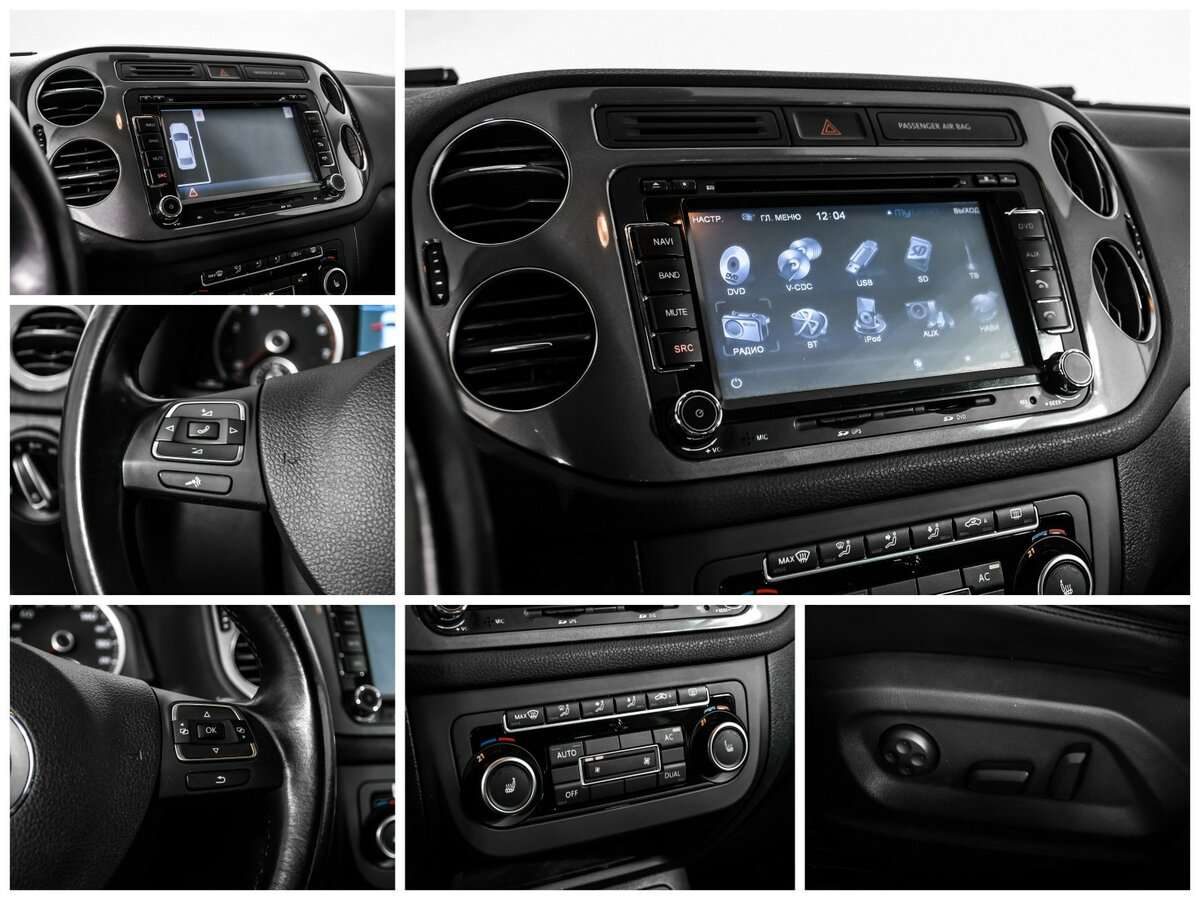 Купить Volkswagen Tiguan с пробегом. Фото: #14