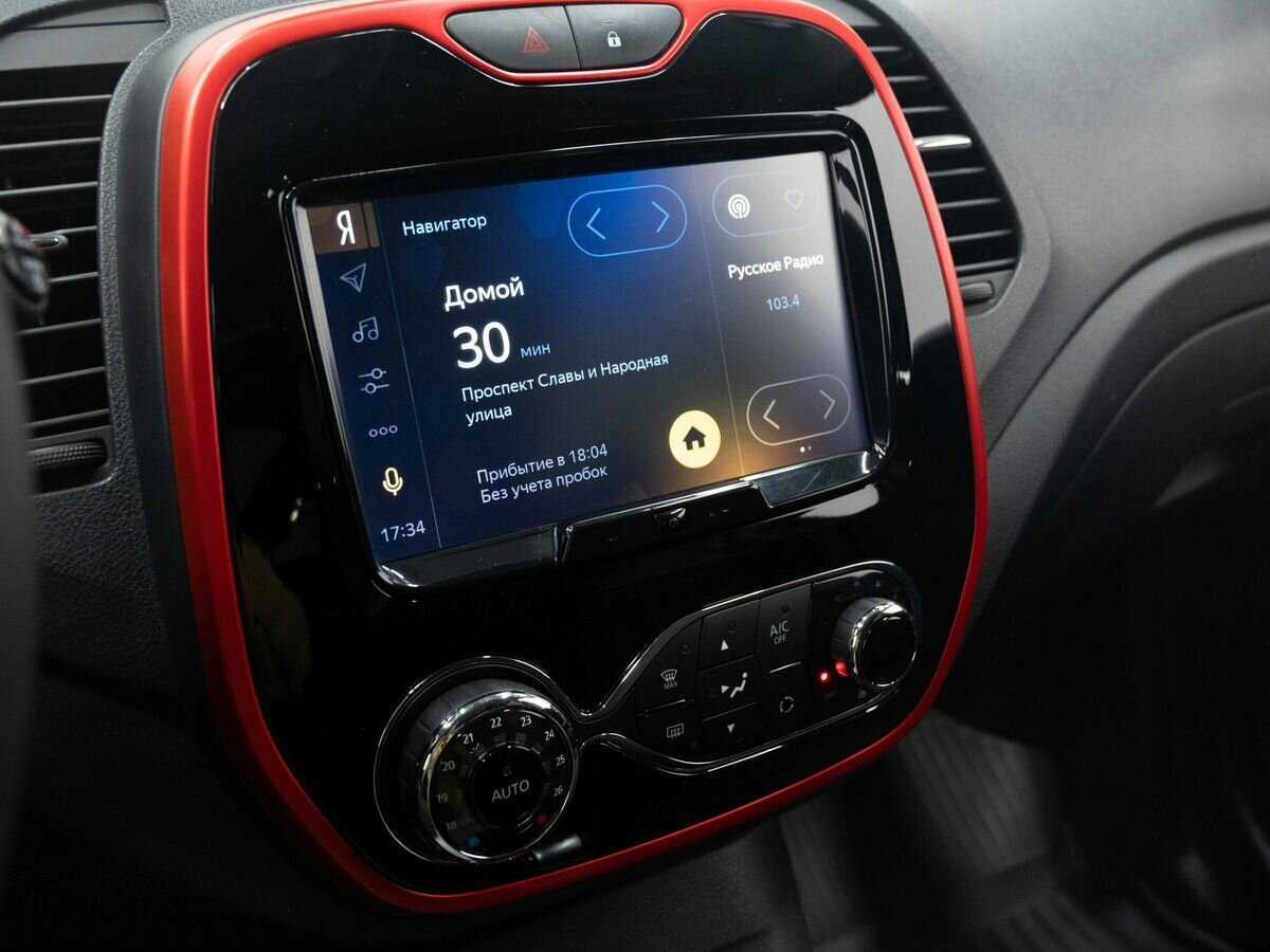 Купить Renault Kaptur с пробегом. Фото: #21