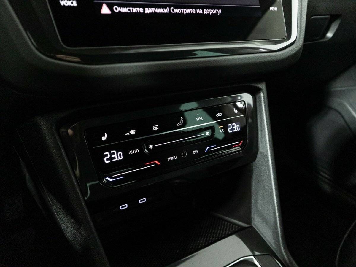 Купить Volkswagen Tiguan с пробегом. Фото: #18