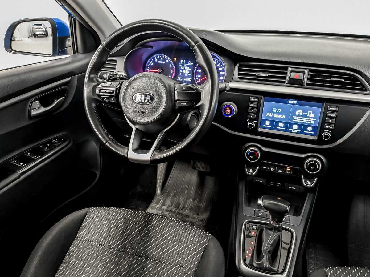 Купить Kia Rio с пробегом. Фото: #23