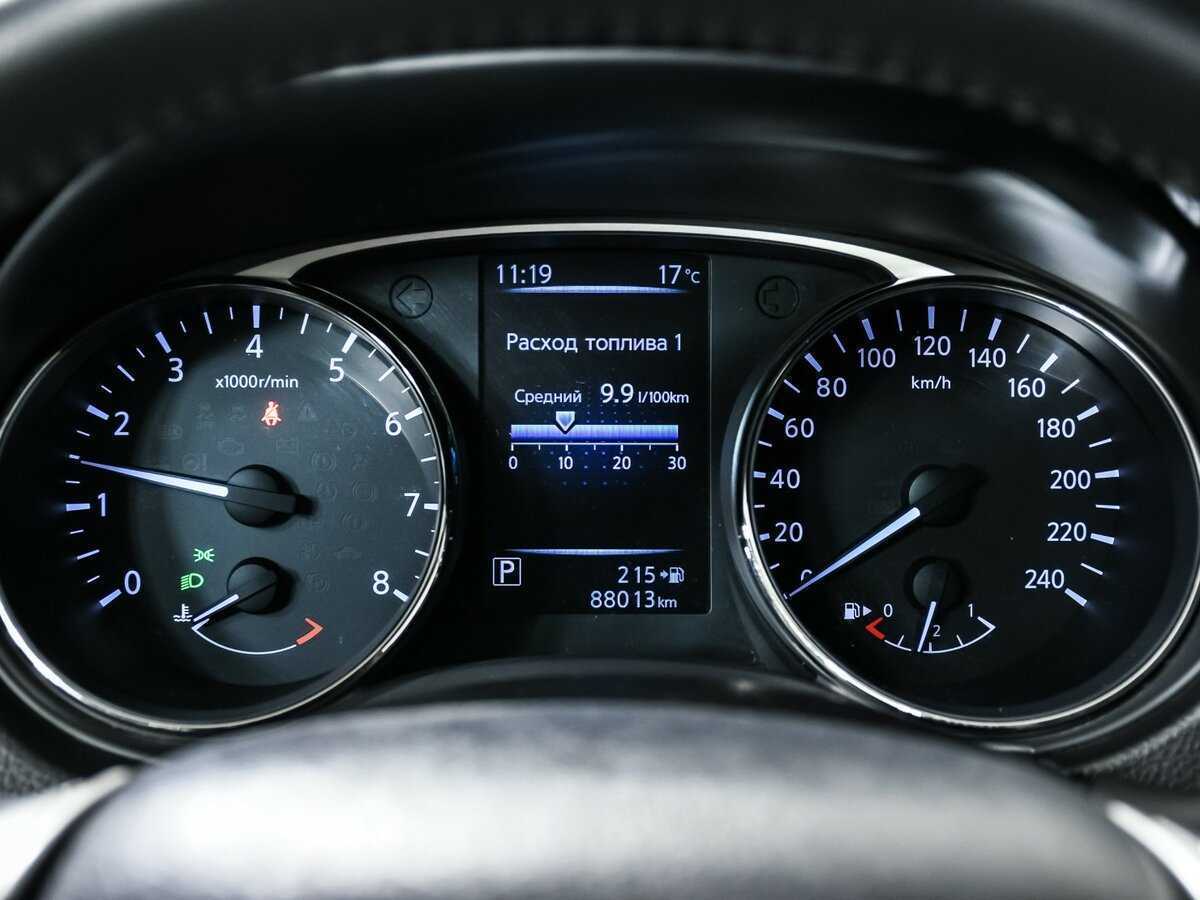 Купить Nissan X-Trail с пробегом. Фото: #9