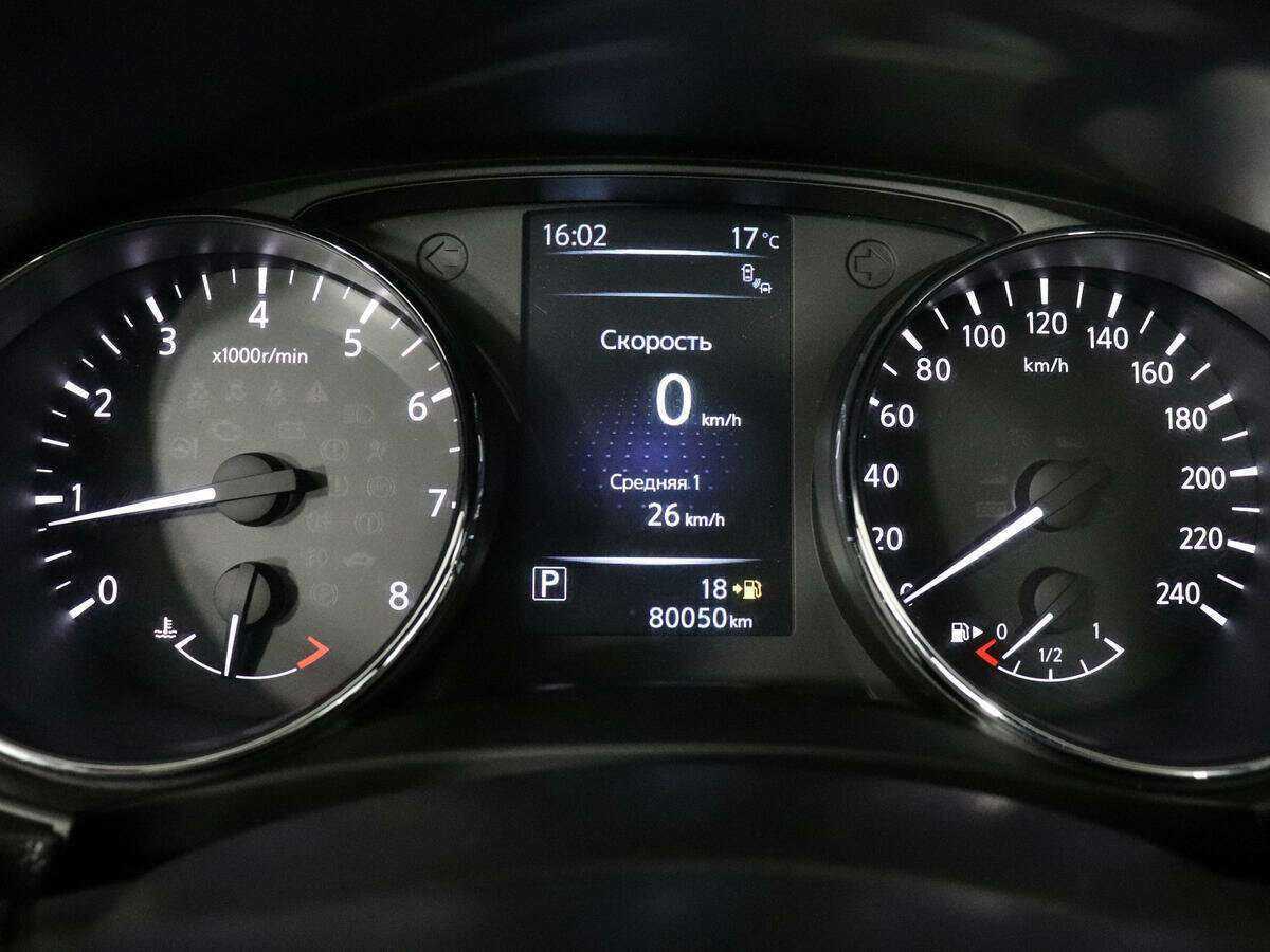 Купить Nissan Qashqai с пробегом. Фото: #9