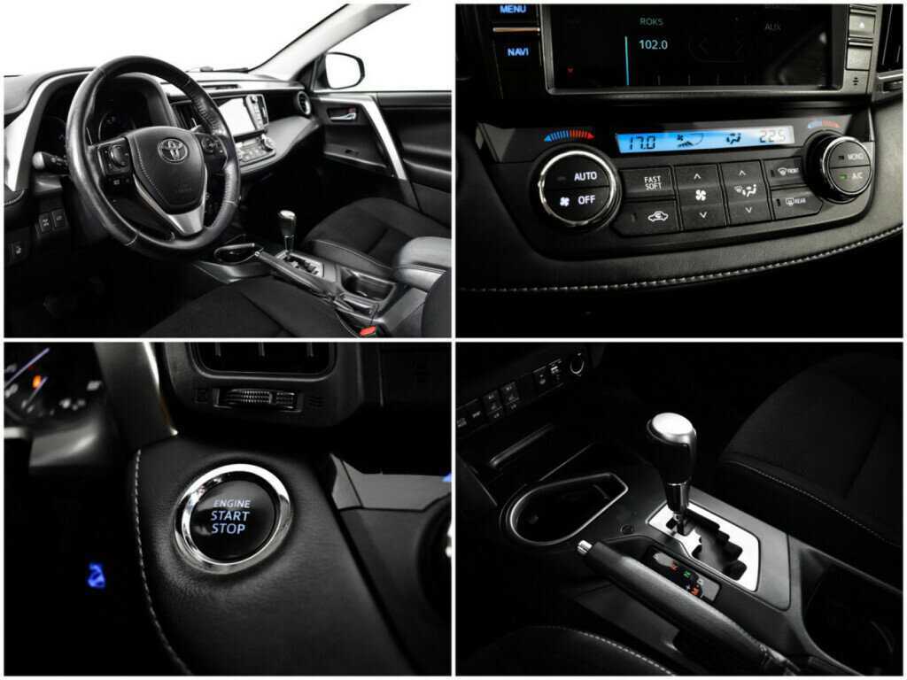 Купить Toyota RAV4 с пробегом. Фото: #13