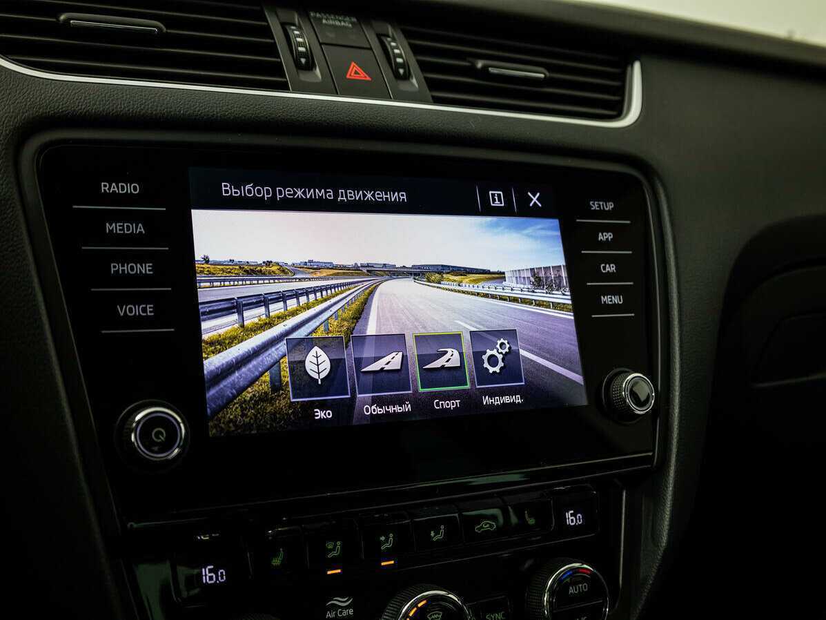 Купить Skoda Octavia с пробегом. Фото: #18