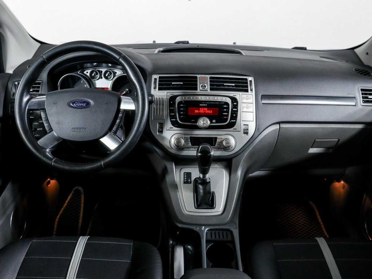 Купить Ford Kuga с пробегом. Фото: #8