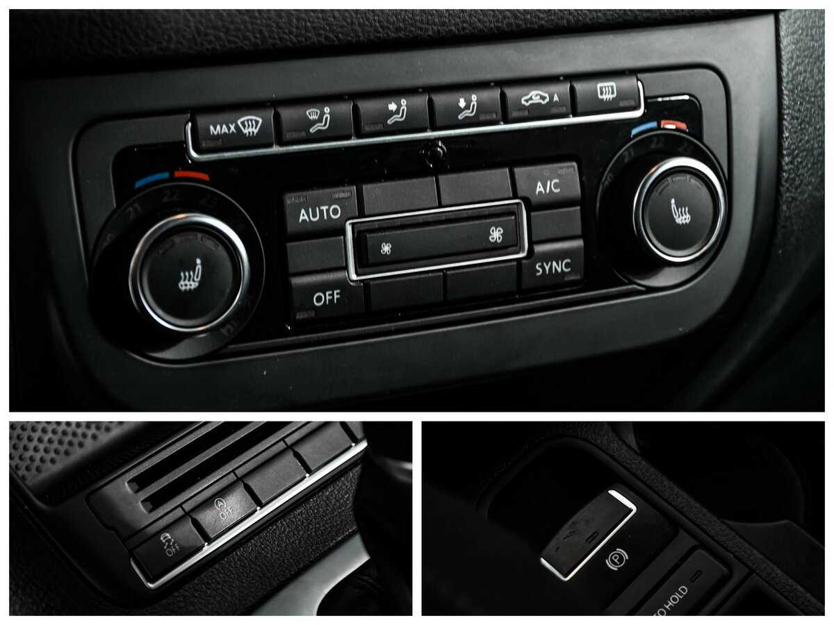 Купить Volkswagen Tiguan с пробегом. Фото: #14