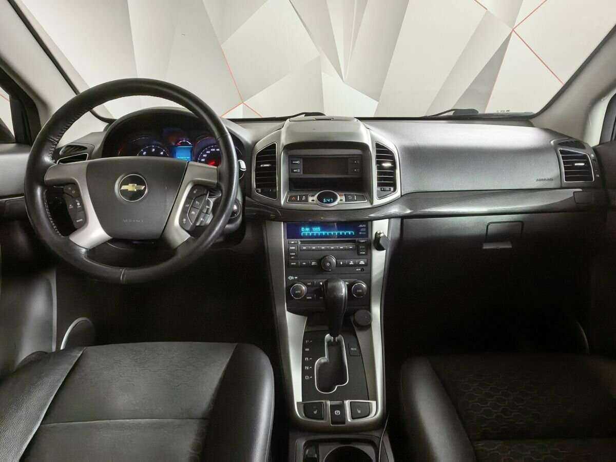 Купить Chevrolet Captiva с пробегом. Фото: #9