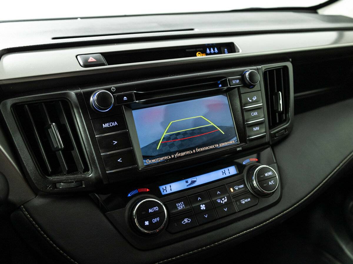 Купить Toyota RAV4 с пробегом. Фото: #14
