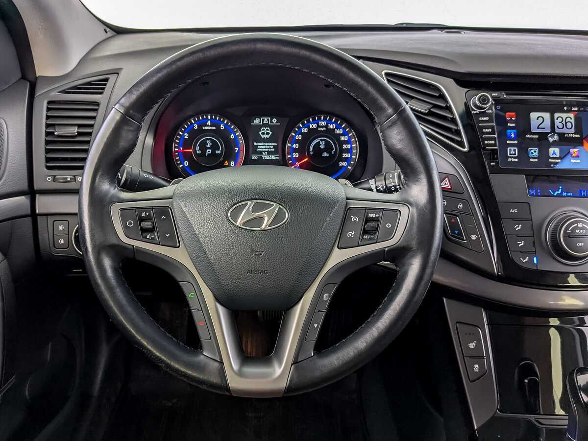 Купить Hyundai i40 с пробегом. Фото: #21