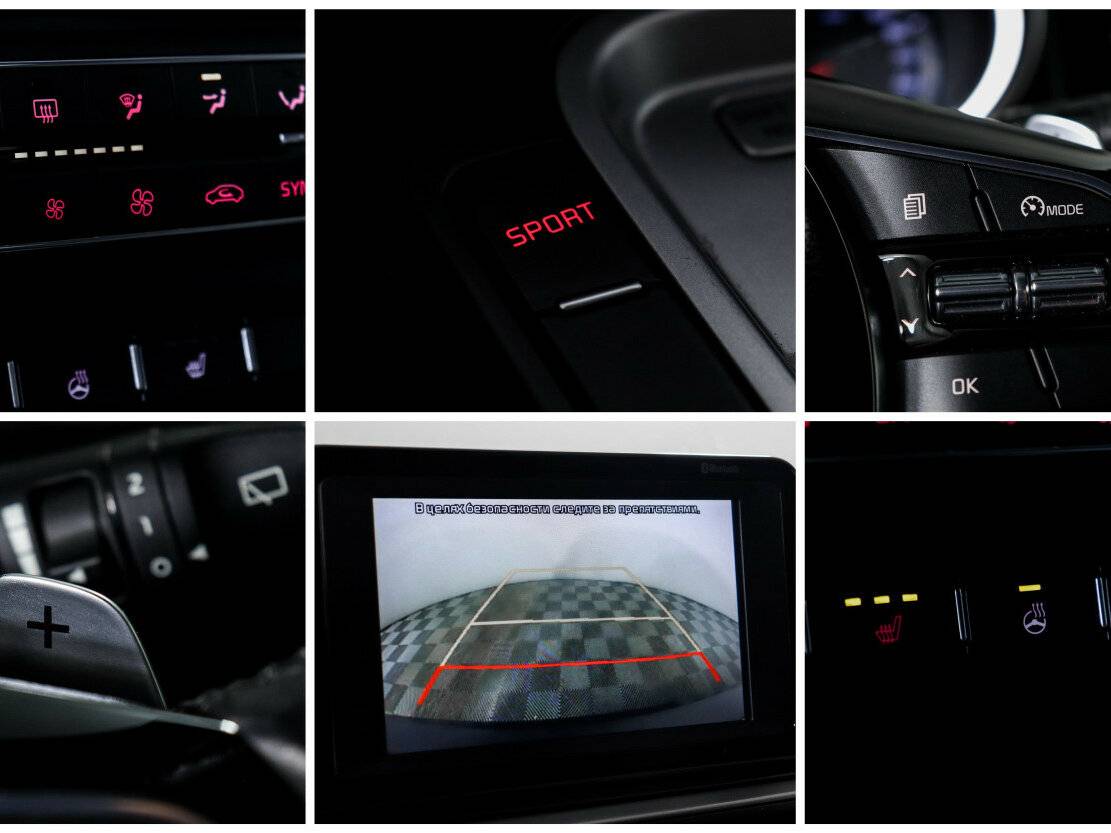 Купить Kia Ceed с пробегом. Фото: #17