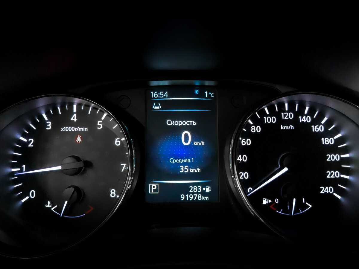 Купить Nissan X-Trail с пробегом. Фото: #12