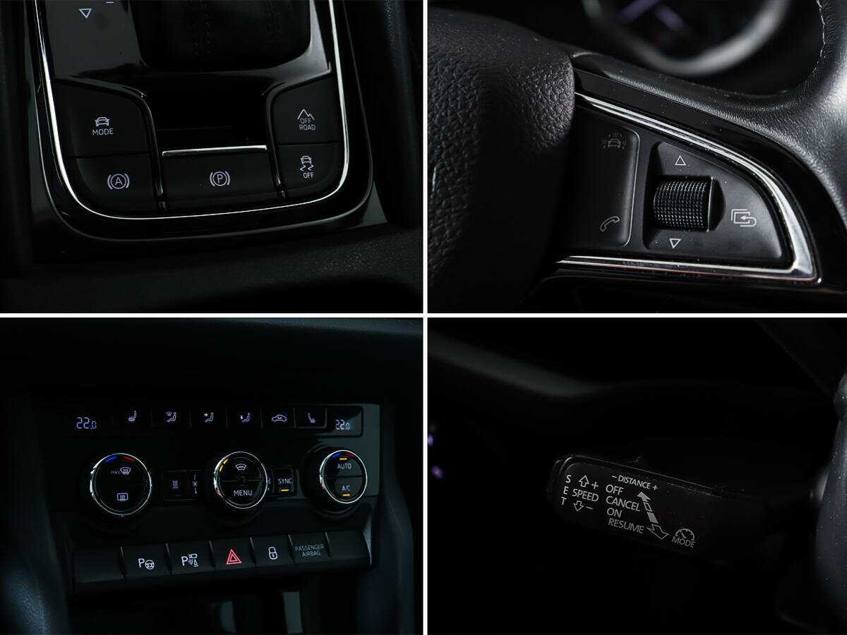 Купить Skoda Kodiaq с пробегом. Фото: #15