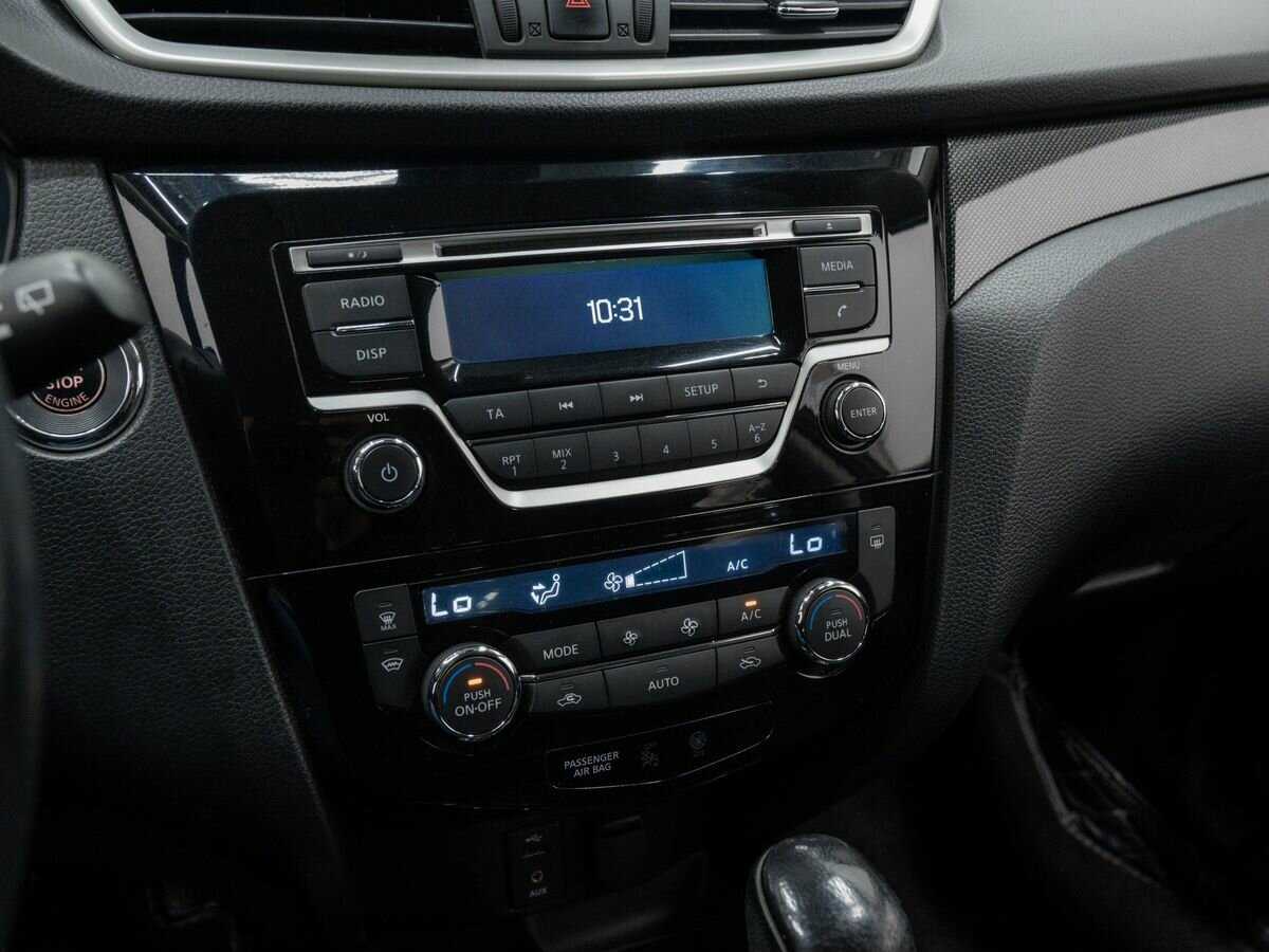 Купить Nissan X-Trail с пробегом. Фото: #18