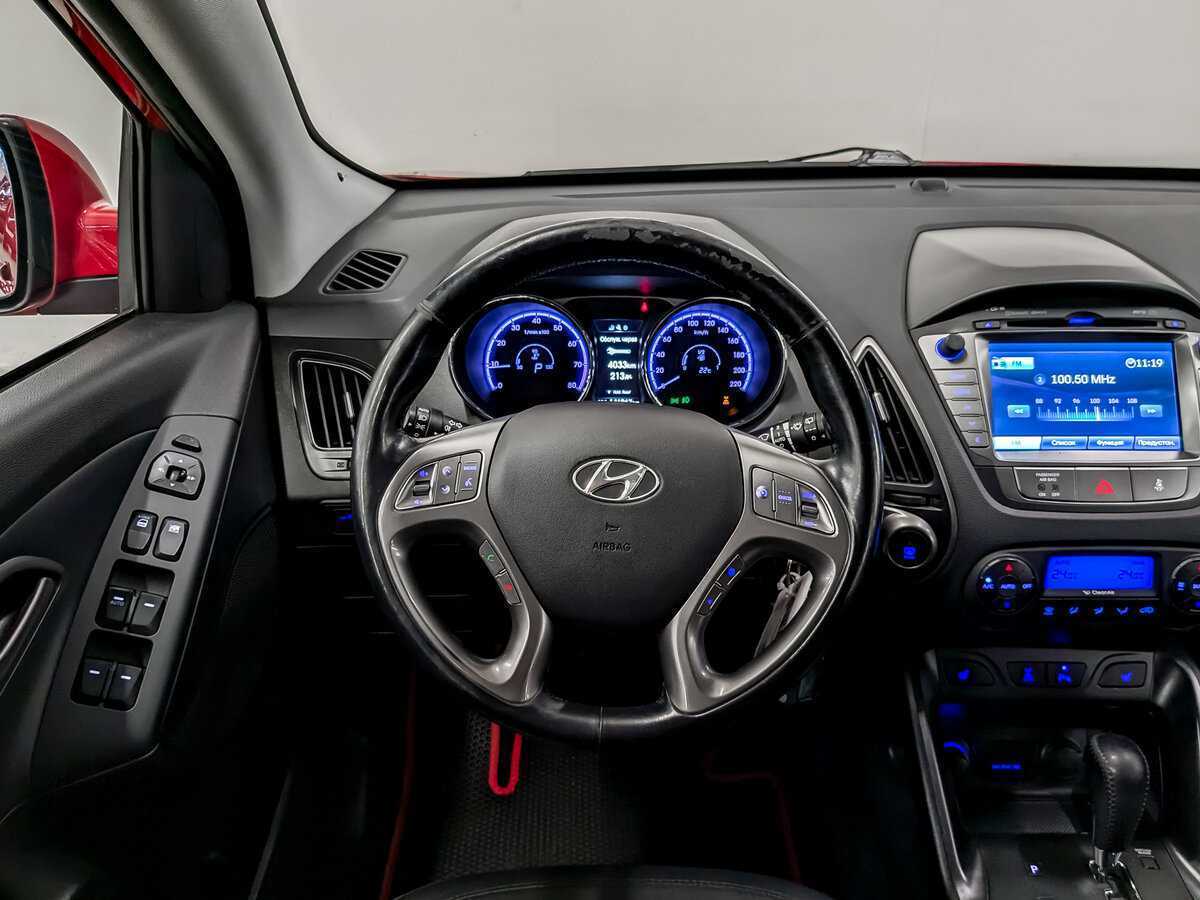 Купить Hyundai ix35 с пробегом. Фото: #17