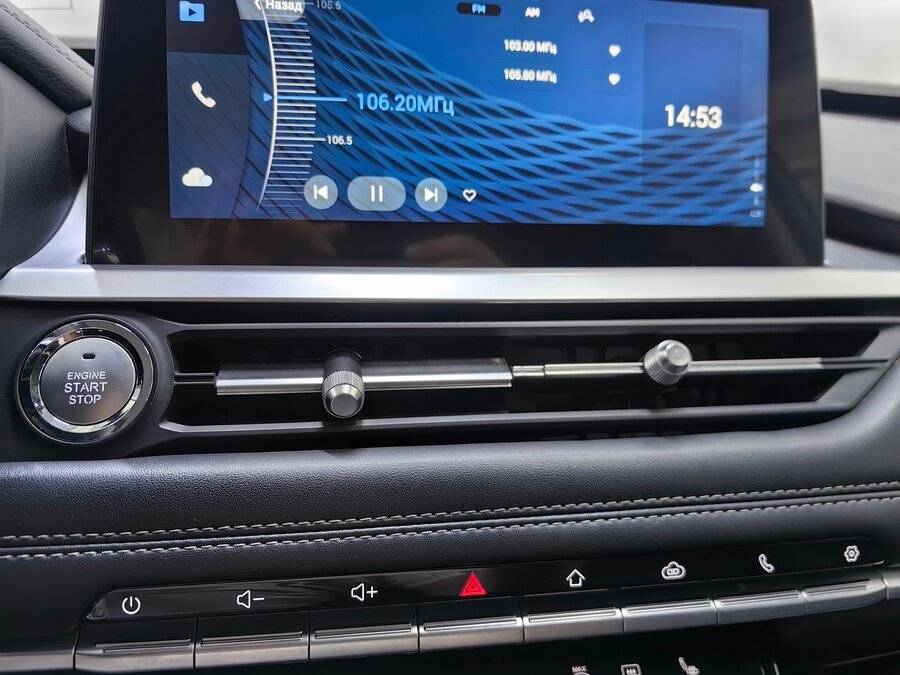 Купить Chery Tiggo 7 Pro с пробегом. Фото: #14