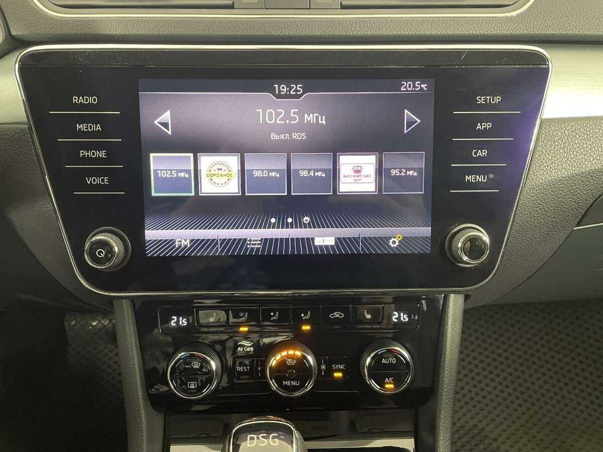 Купить Skoda Superb с пробегом. Фото: #11