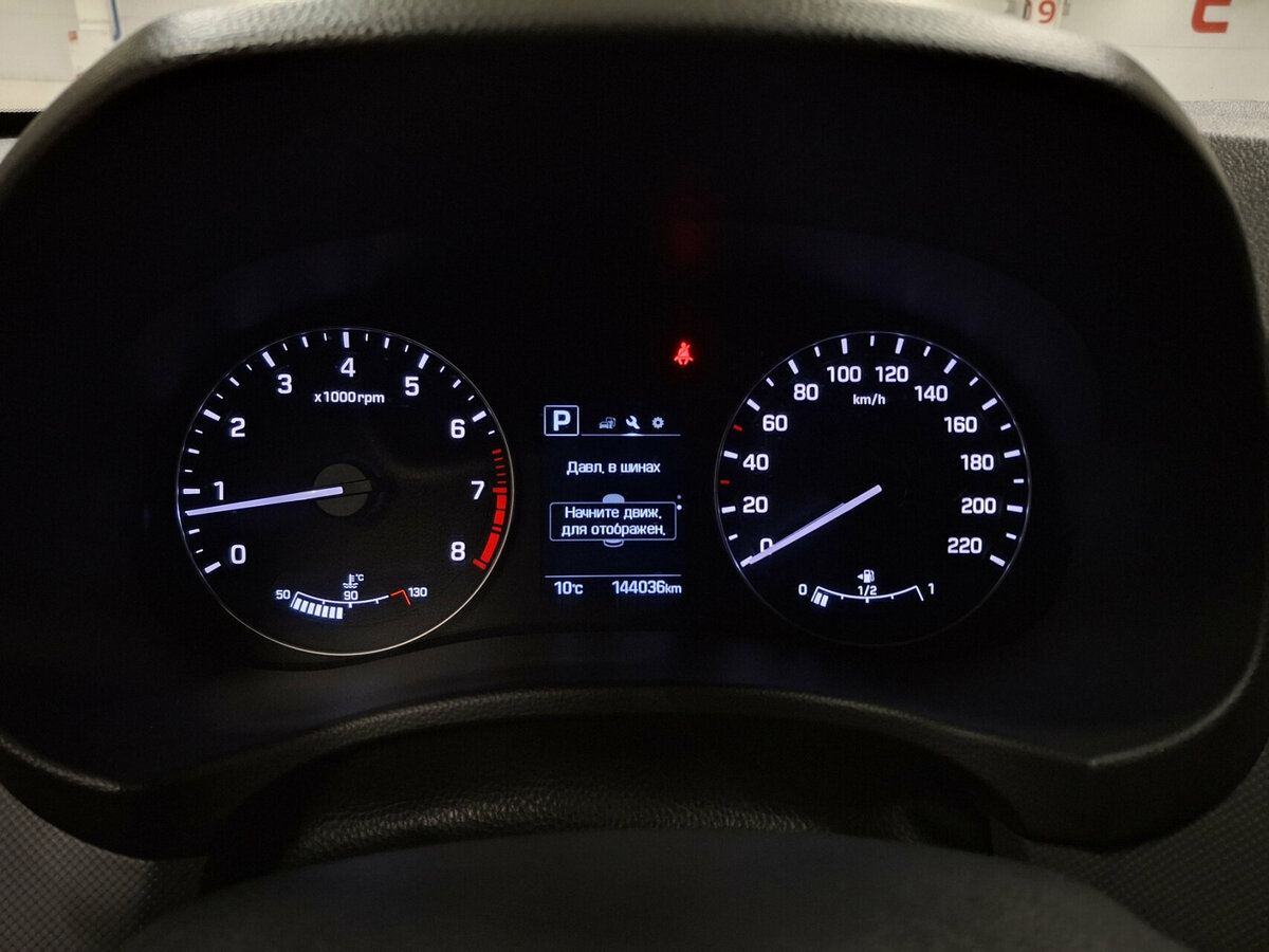 Купить Hyundai Creta с пробегом. Фото: #11