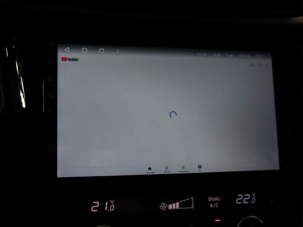 Купить Nissan X-Trail с пробегом. Фото: #12