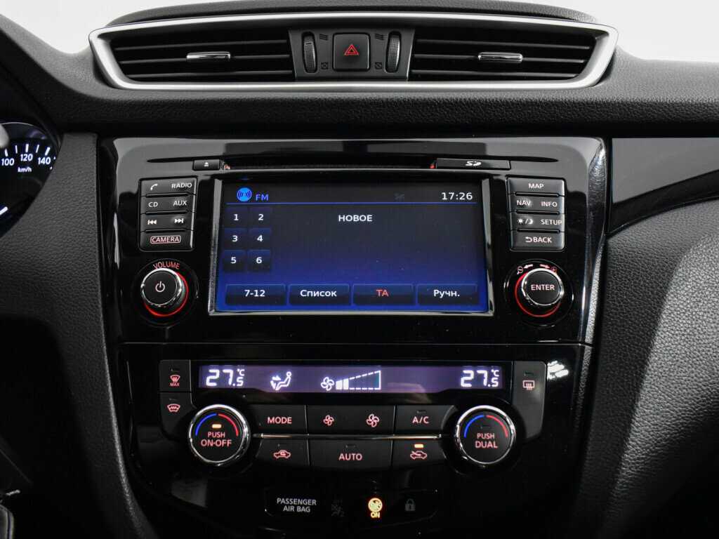 Купить Nissan Qashqai с пробегом. Фото: #12