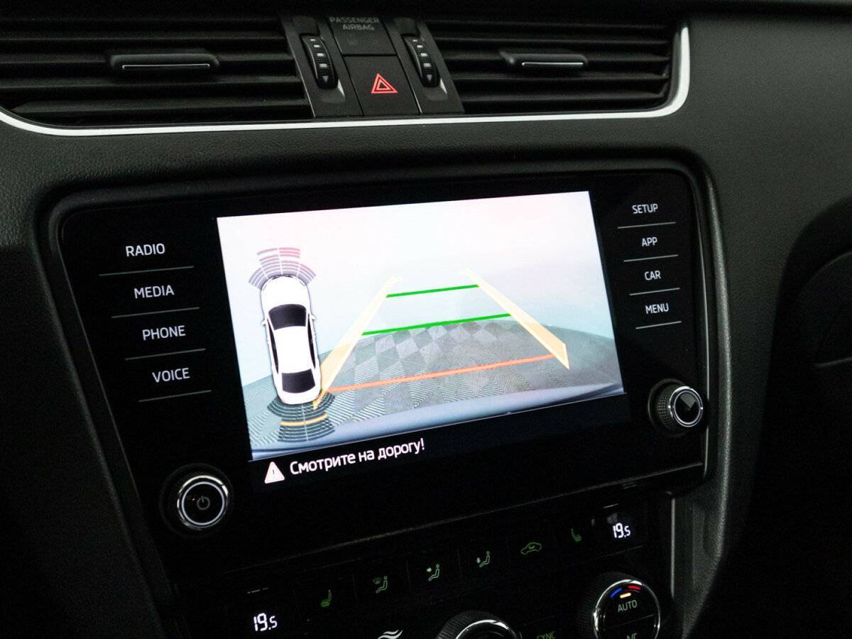 Купить Skoda Octavia с пробегом. Фото: #15