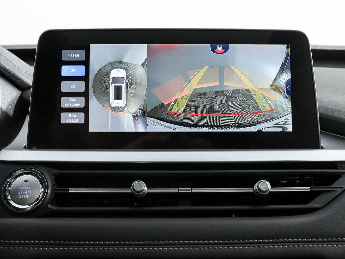 Купить Chery Tiggo 7 Pro с пробегом. Фото: #15