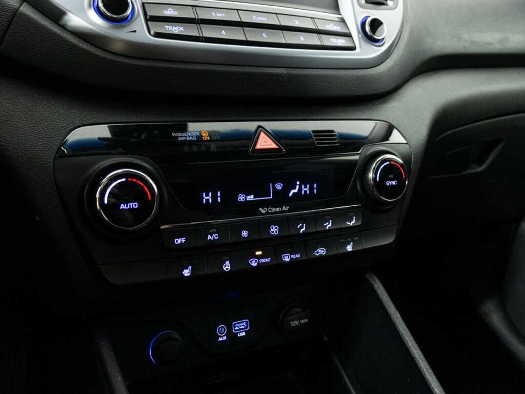 Купить Hyundai Tucson с пробегом. Фото: #14