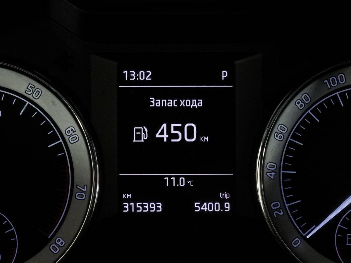 Купить Skoda Octavia с пробегом. Фото: #13