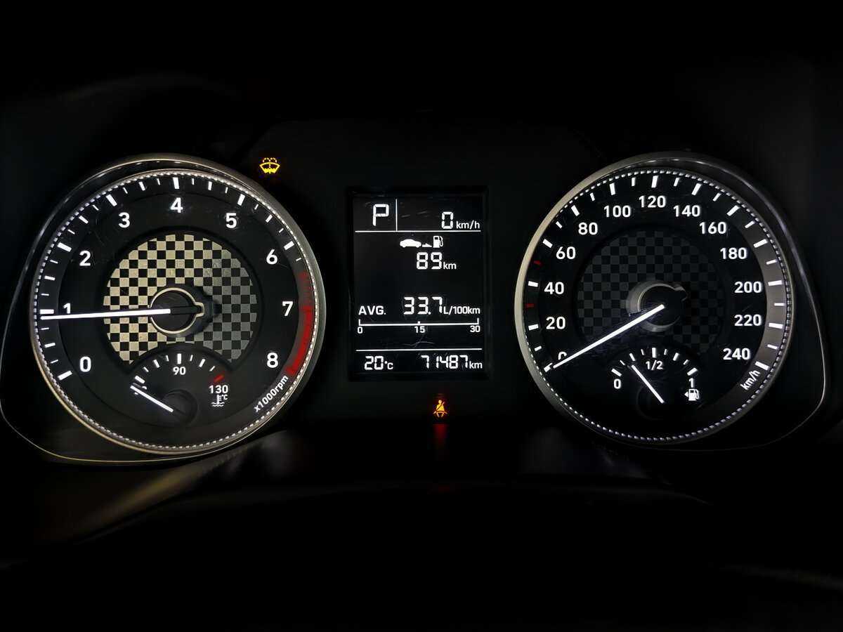 Купить Hyundai Elantra с пробегом. Фото: #10