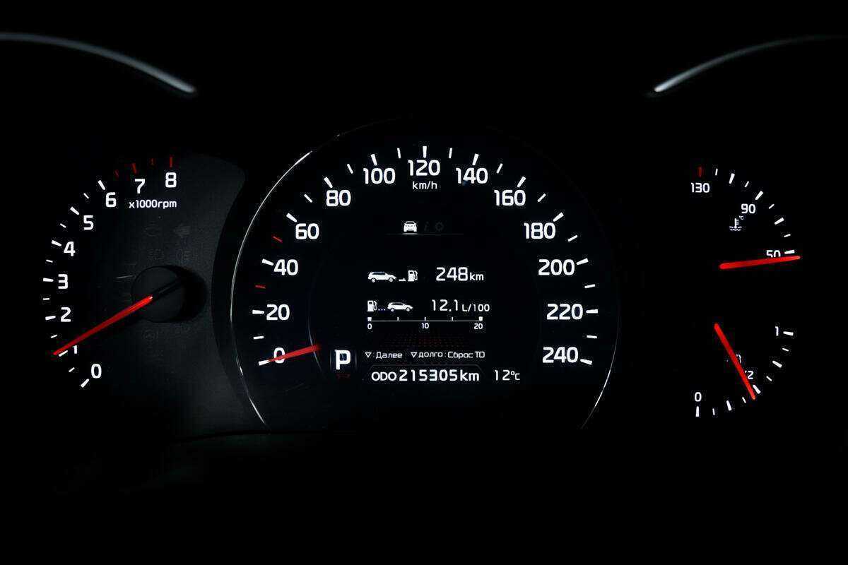 Купить Kia Sorento с пробегом. Фото: #9