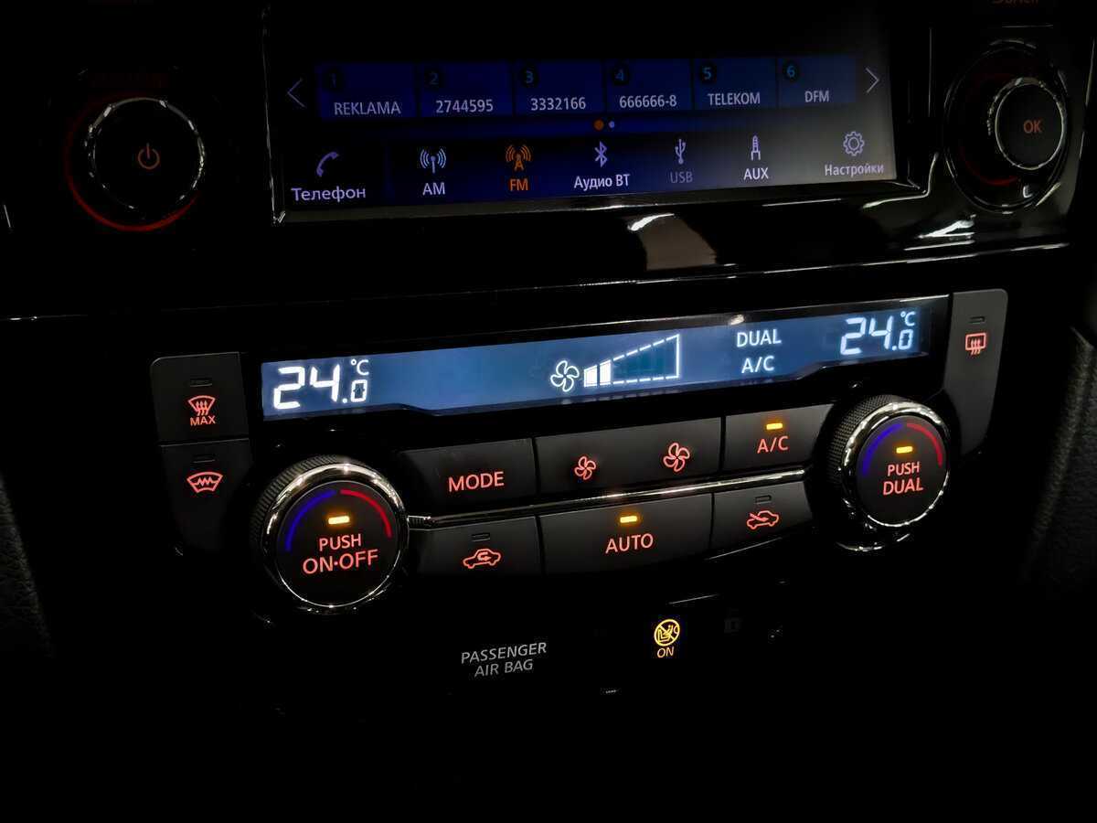 Купить Nissan Qashqai с пробегом. Фото: #22