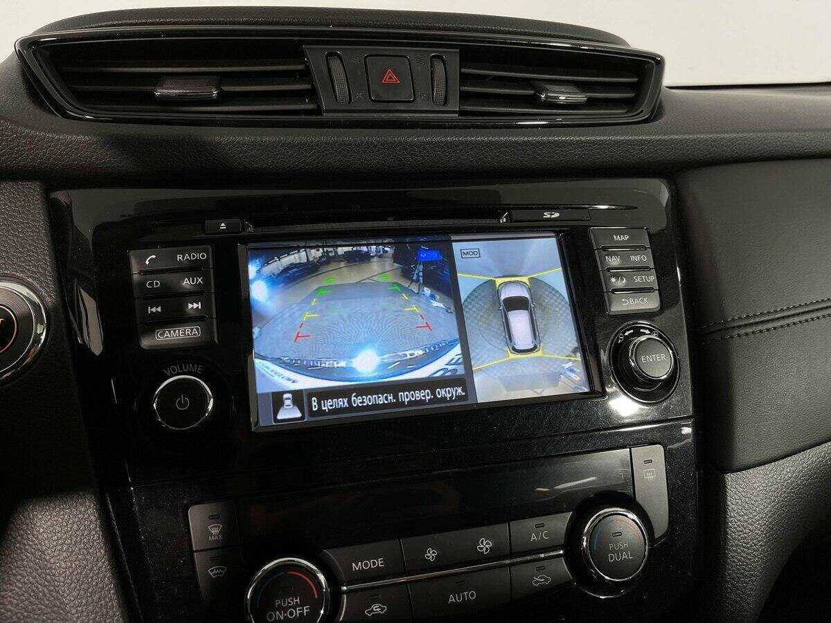 Купить Nissan X-Trail с пробегом. Фото: #10