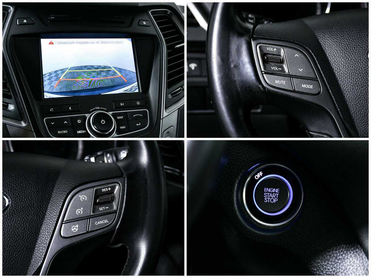 Купить Hyundai Santa Fe с пробегом. Фото: #17