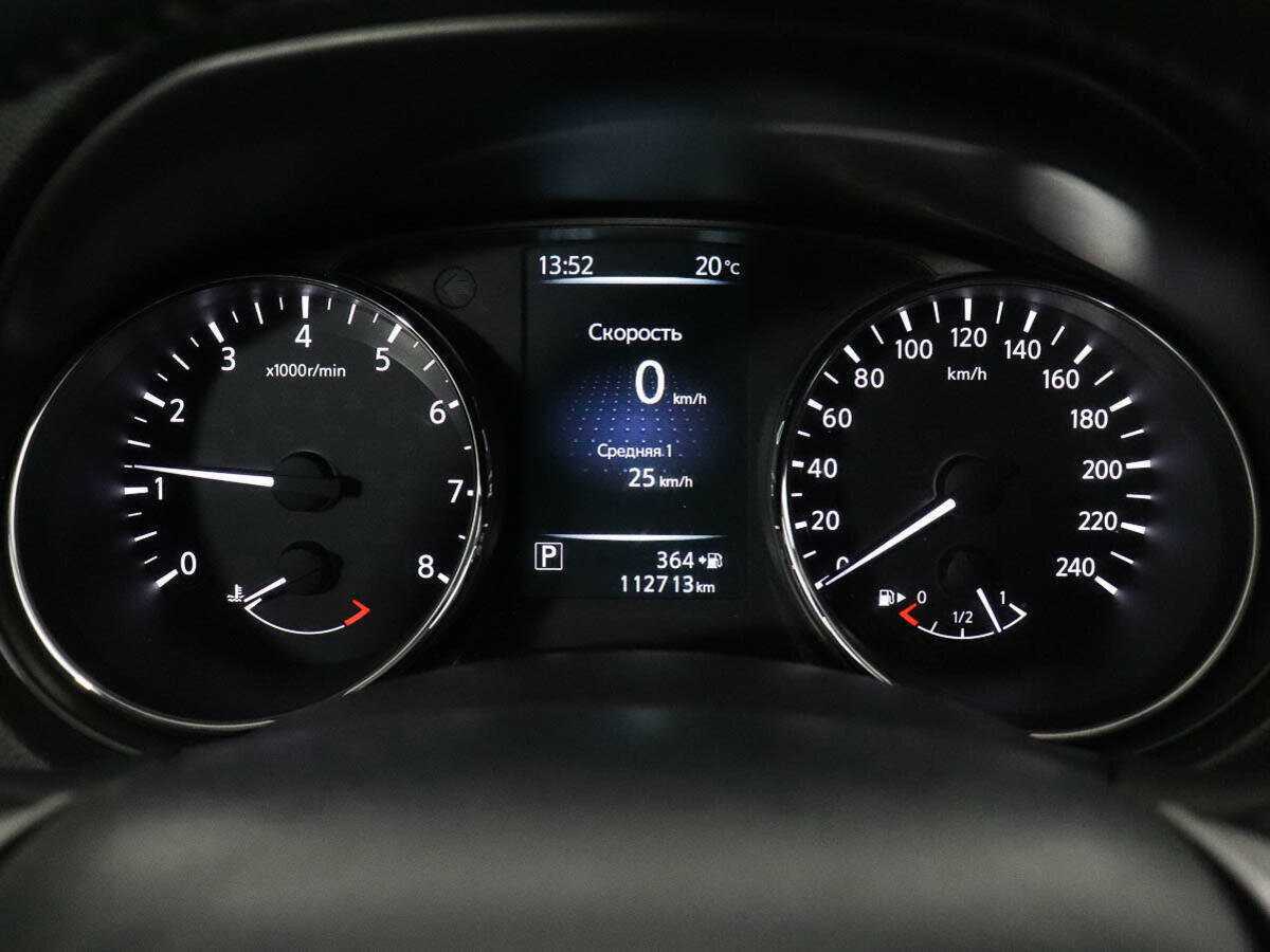 Купить Nissan X-Trail с пробегом. Фото: #10