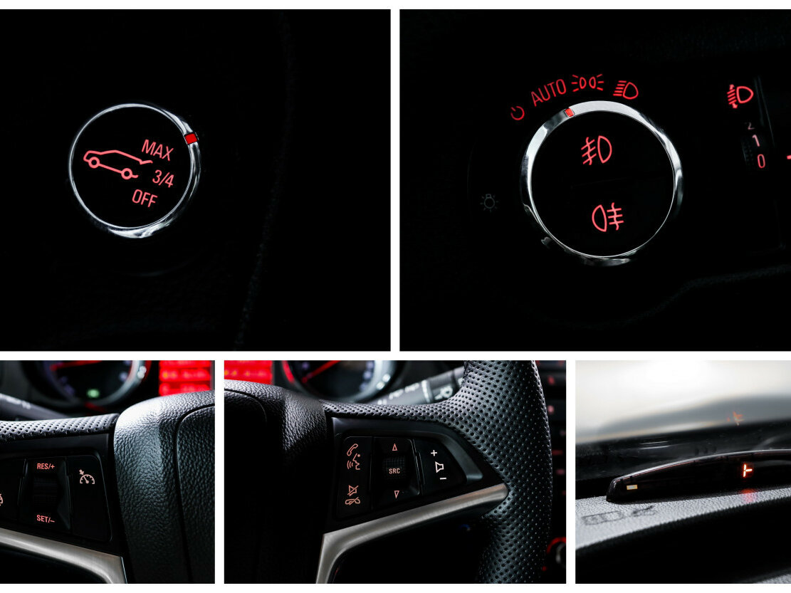 Купить Opel Insignia с пробегом. Фото: #15