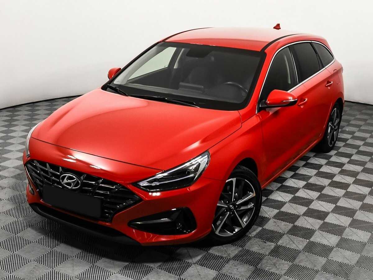 Купить Hyundai i30 с пробегом. Фото: #14