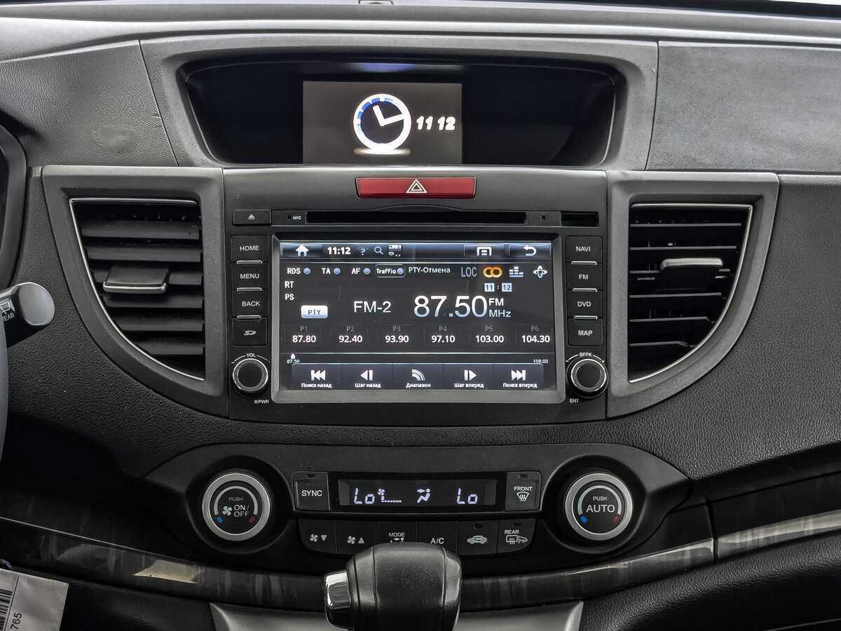 Купить Honda CR-V с пробегом. Фото: #12