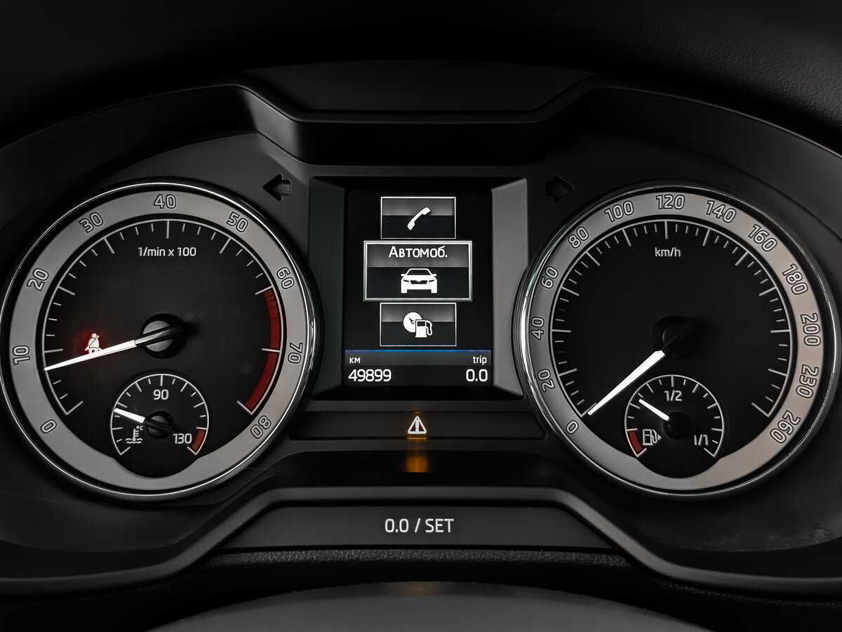 Купить Skoda Octavia с пробегом. Фото: #10