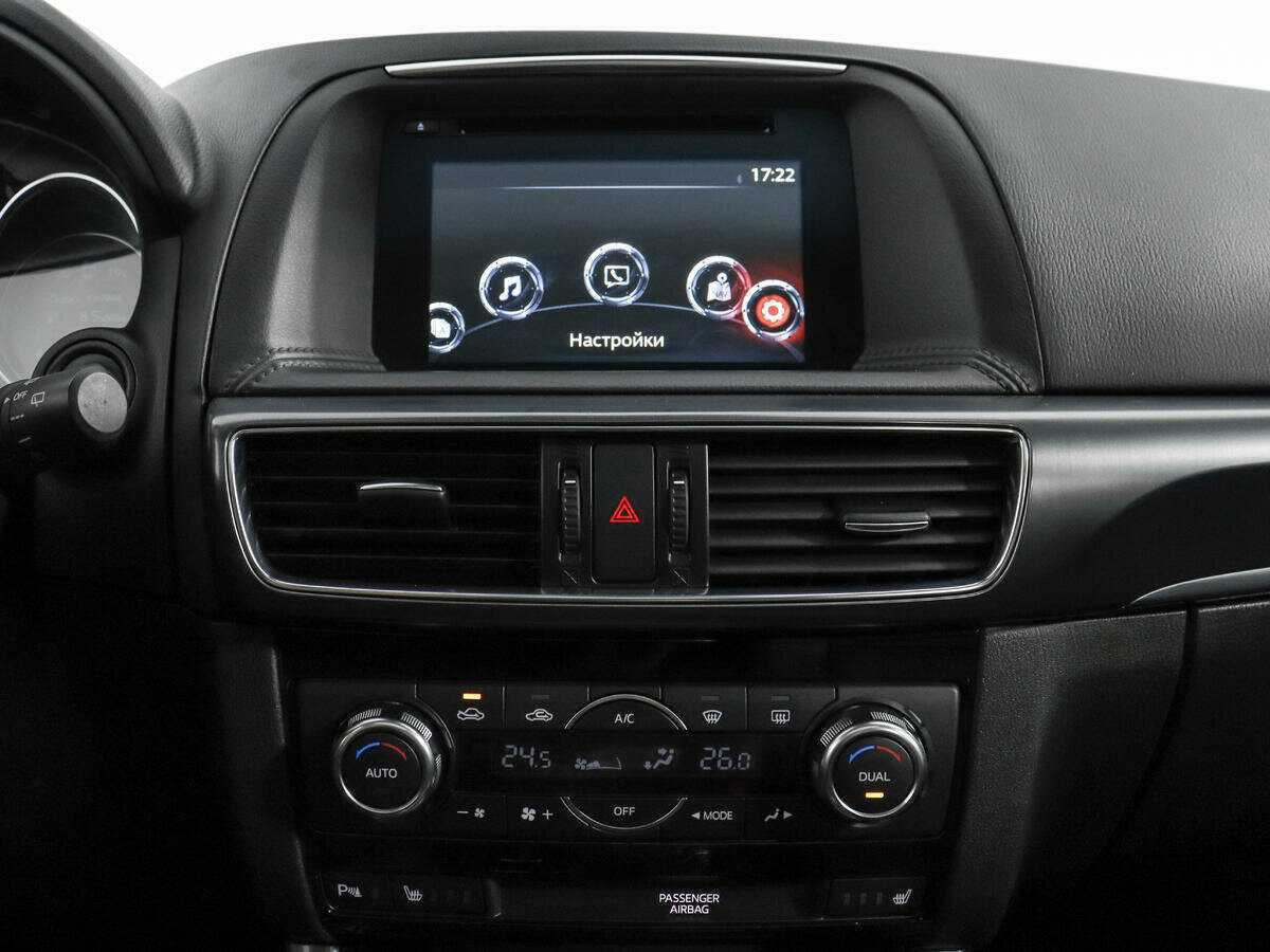 Купить Mazda CX-5 с пробегом. Фото: #18