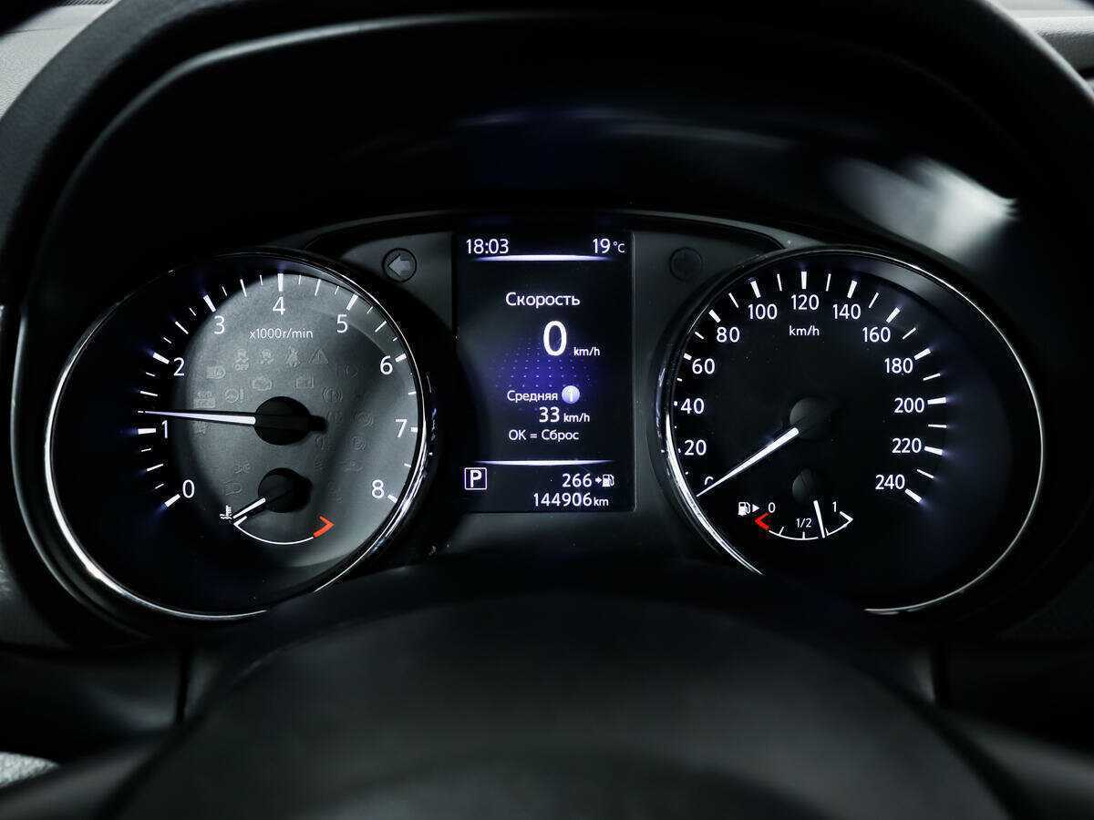 Купить Nissan Qashqai с пробегом. Фото: #7