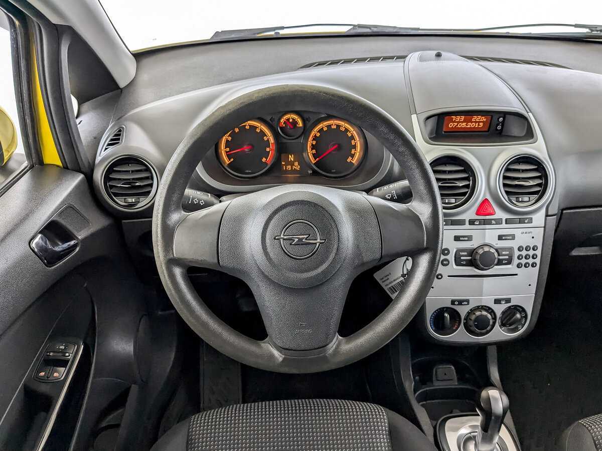 Купить Opel Corsa с пробегом. Фото: #20