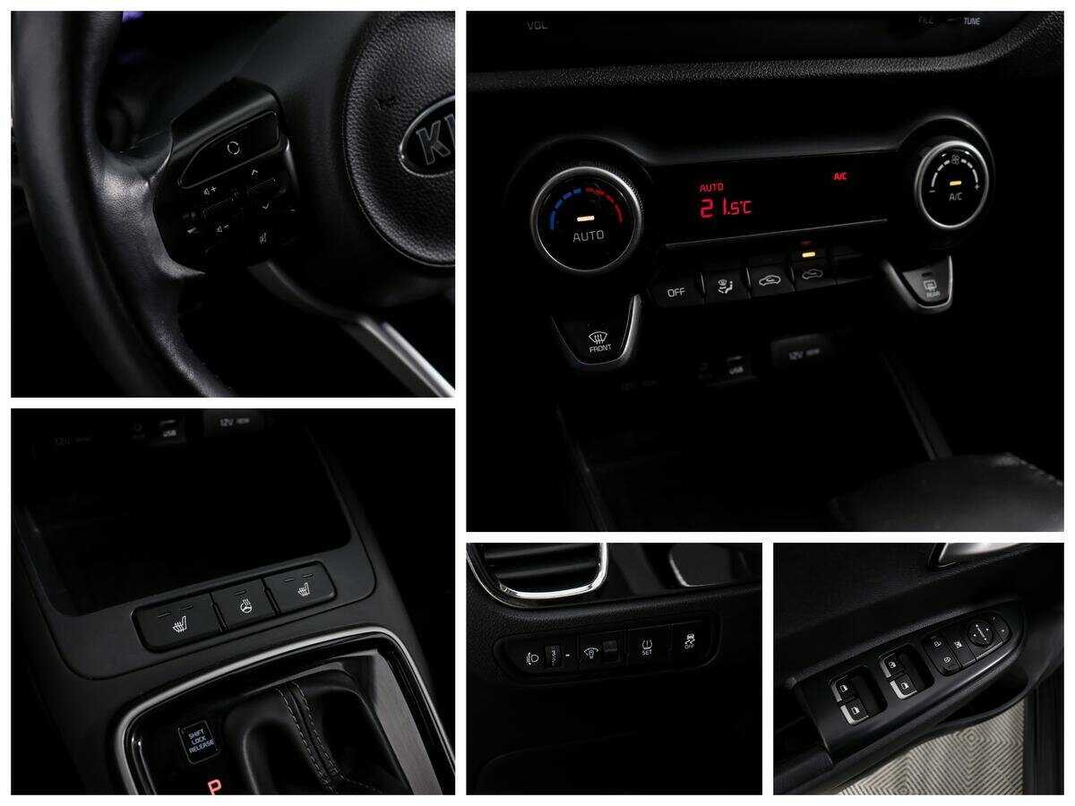 Купить Kia Rio с пробегом. Фото: #12