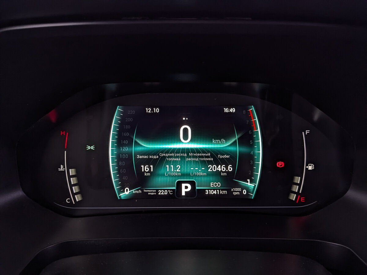 Купить Chery Tiggo 7 Pro с пробегом. Фото: #15