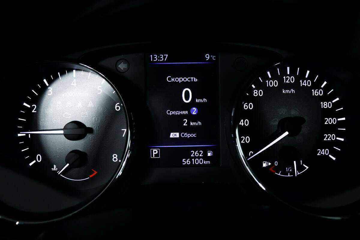 Купить Nissan Qashqai с пробегом. Фото: #9