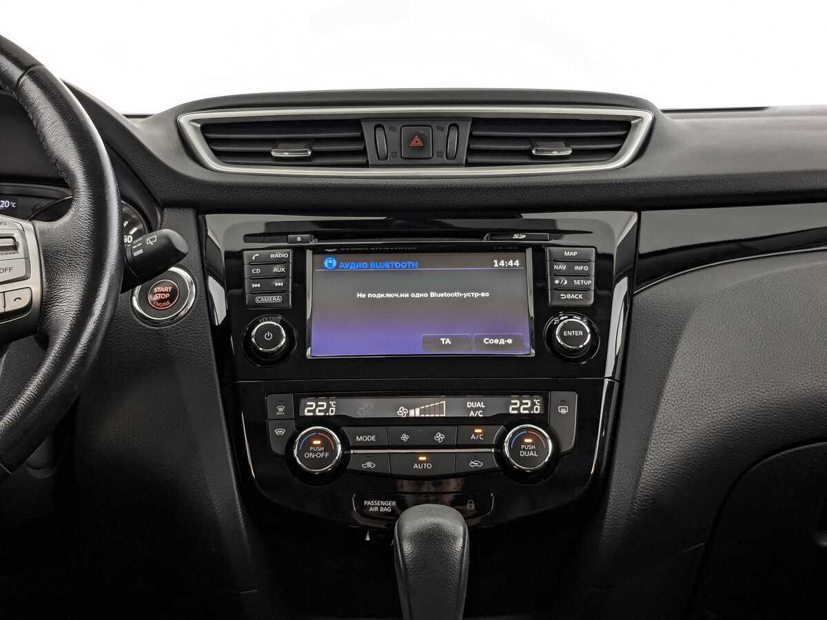 Купить Nissan Qashqai с пробегом. Фото: #12