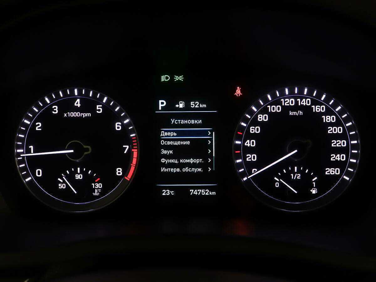 Купить Hyundai Sonata с пробегом. Фото: #13