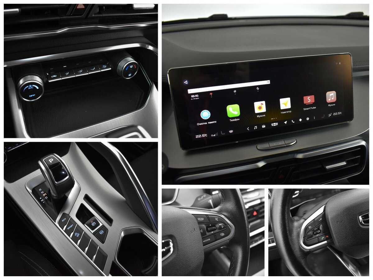 Купить Geely Coolray с пробегом. Фото: #11